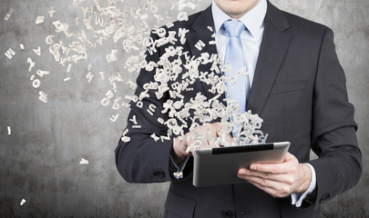 二级残疾证需要什么条件