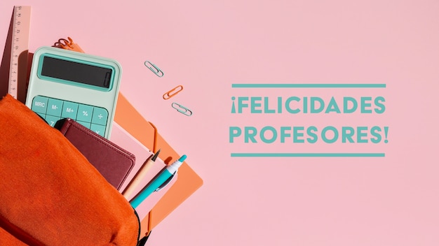 广播稿100字(生活小百科)